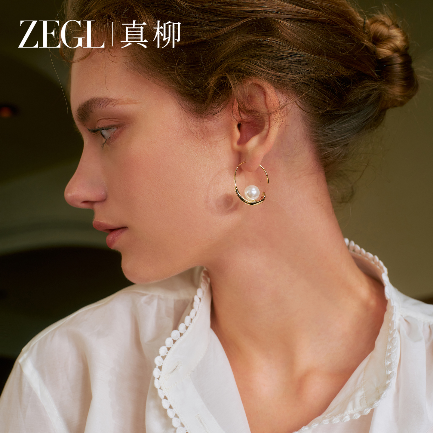 ZEGL真柳人造珍珠耳环女小众独特轻奢高级感耳钉圈圈耳饰金色耳坠