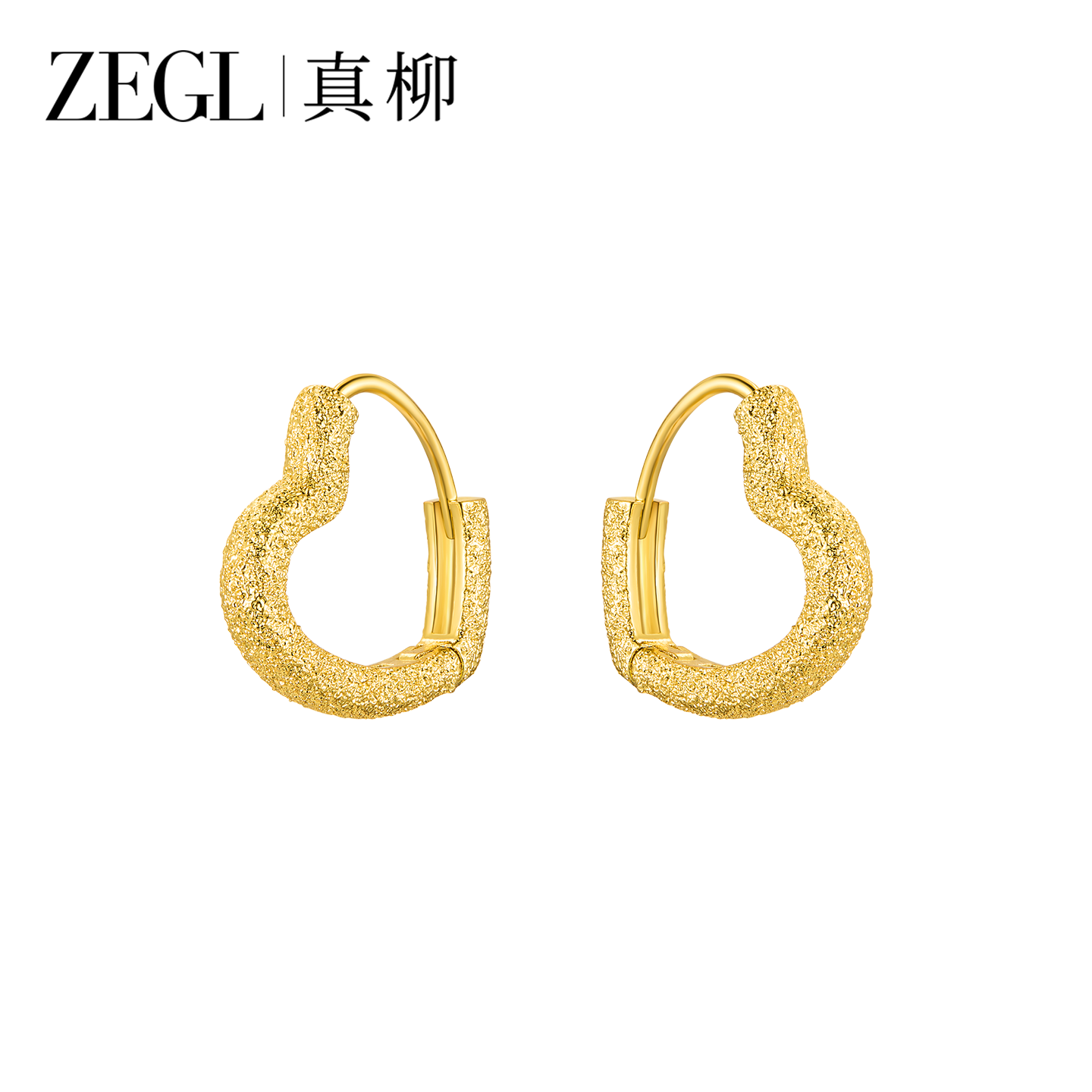 ZEGL真柳爱心耳扣素圈耳圈女轻奢高级感耳环气质大气金色秋冬耳饰