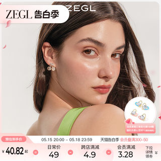 ZEGL樱桃水果耳环女夏季小众设计感高级冷性风耳钉925银针耳饰品
