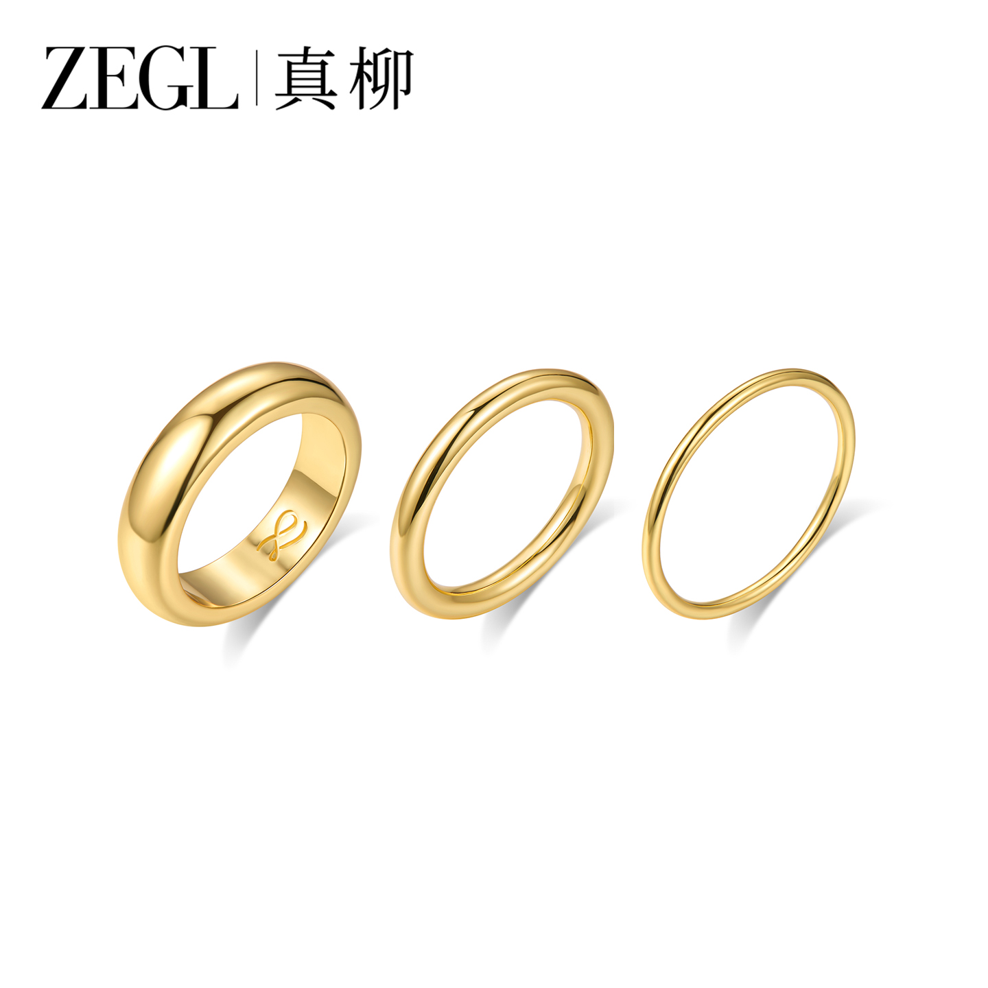 ZEGL戒指女小众设计轻奢高级感