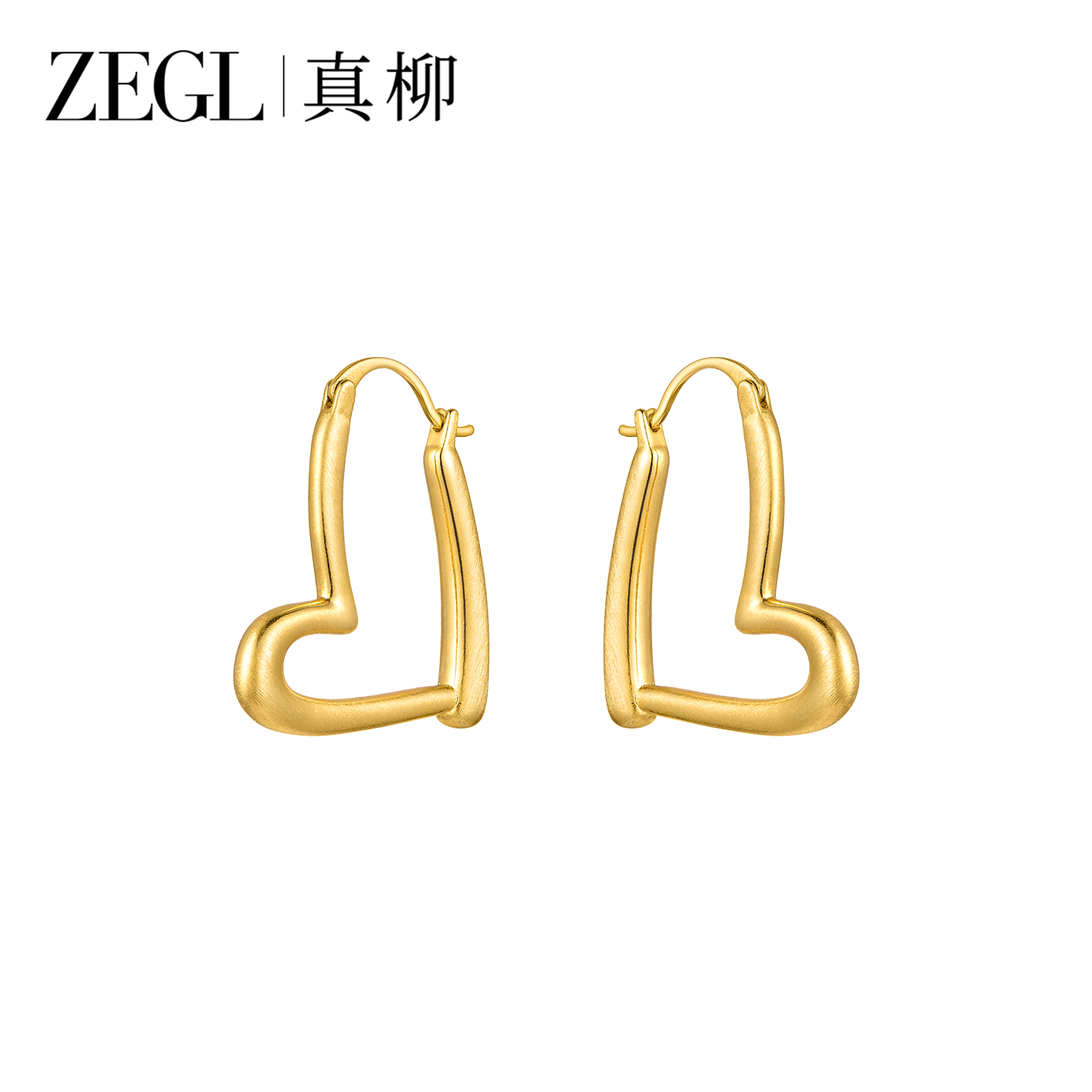 ZEGL真柳金色爱心耳环女设计感高级独特漂亮耳钉新款爆款秋冬耳饰
