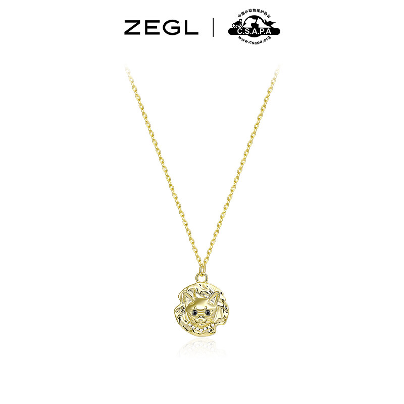 ZEGL×中国小动物保护协会复古猫头项链女生轻奢小众设计感锁骨链