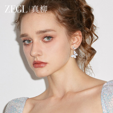 ZEGL冰晶蝴蝶耳环女2025新款爆款圆脸适合的耳钉冰种耳坠银针耳饰