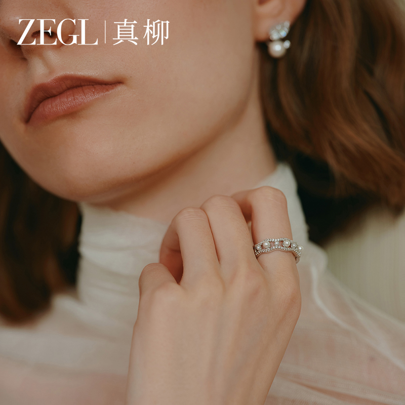 ZEGL法式人造珍珠戒指