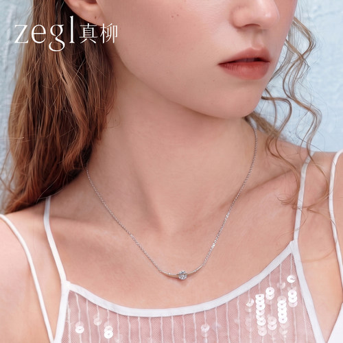 zegl真柳项链轻奢小众高级感独特女银色2026巨好看耳钉配饰爆款