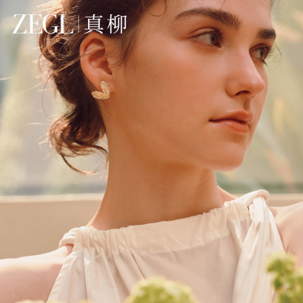 ZEGL真柳金色爱心耳钉女高级感小众独特漂亮耳环新款爆款闪锆耳饰