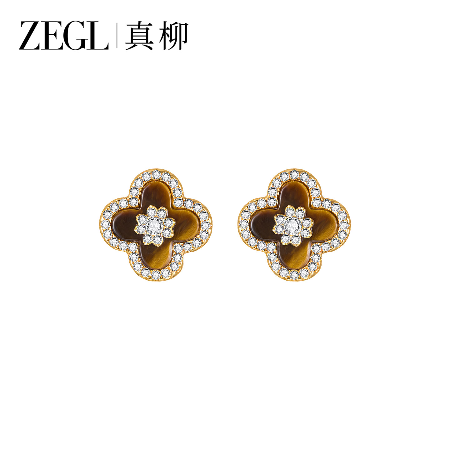 ZEGL真柳四叶草耳钉女轻奢高级新款老钱风耳环精致虎眼石秋冬耳饰,饰品/流行首饰/时尚饰品新,耳钉,淘宝优惠券,粉丝福利购,淘宝优惠卷