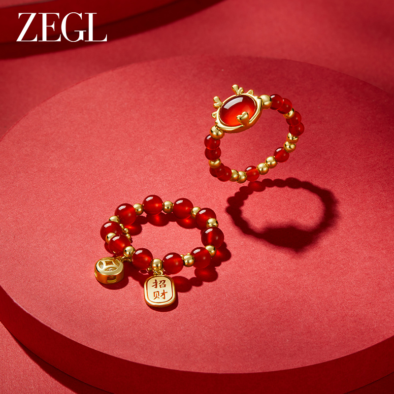 ZEGL时尚百搭本命年戒指