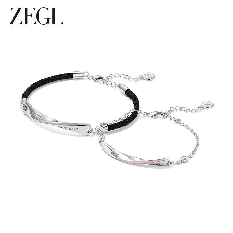 ZEGL情侣荧光字母手链520礼物