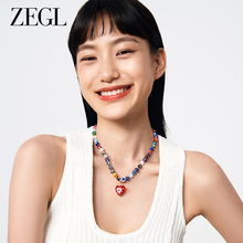 ZEGL夏日多巴胺彩色项链女款颈链新款爆款爱心琉璃吊坠百搭锁骨链