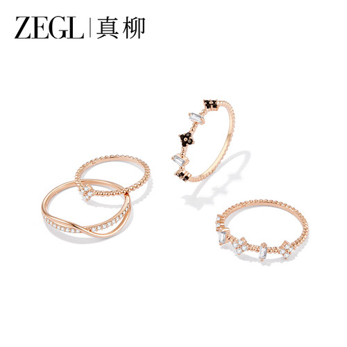 个性百搭时尚戒指套装女