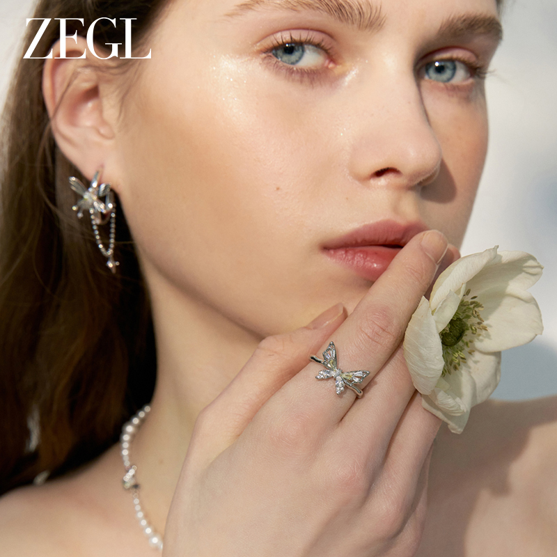 ZEGL原创流光彩蝶戒指
