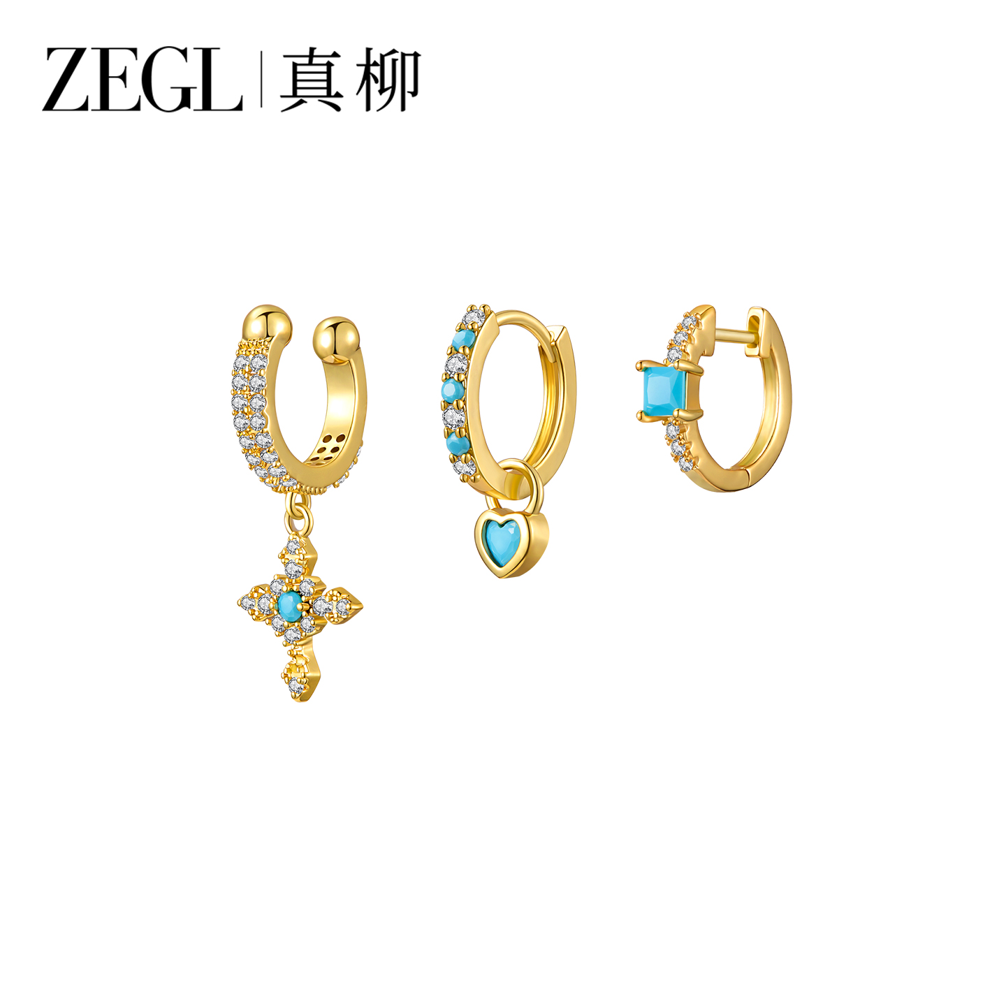 ZEGL真柳金色耳环耳扣女新款爆款轻奢高级感耳夹耳钉爱心套装耳饰