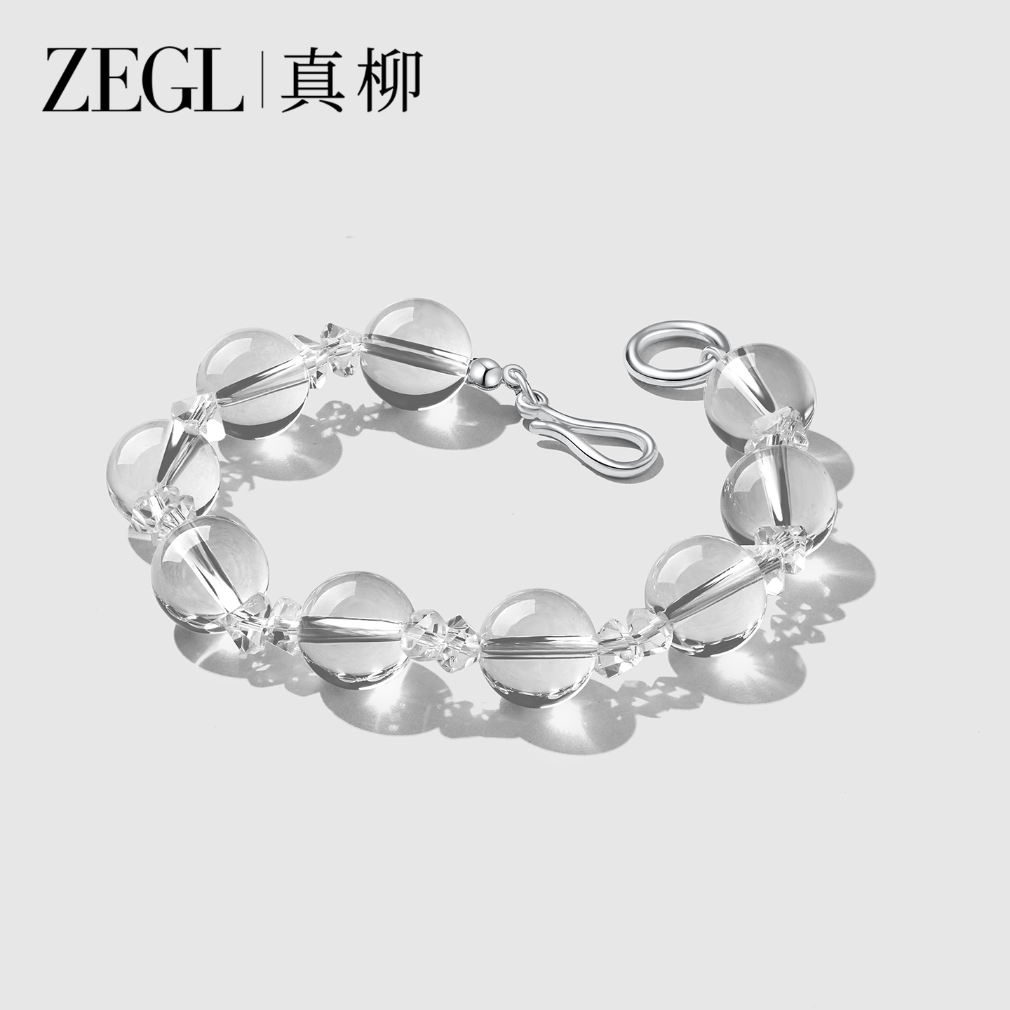 ZEGL白月光手链女款轻奢小众手串