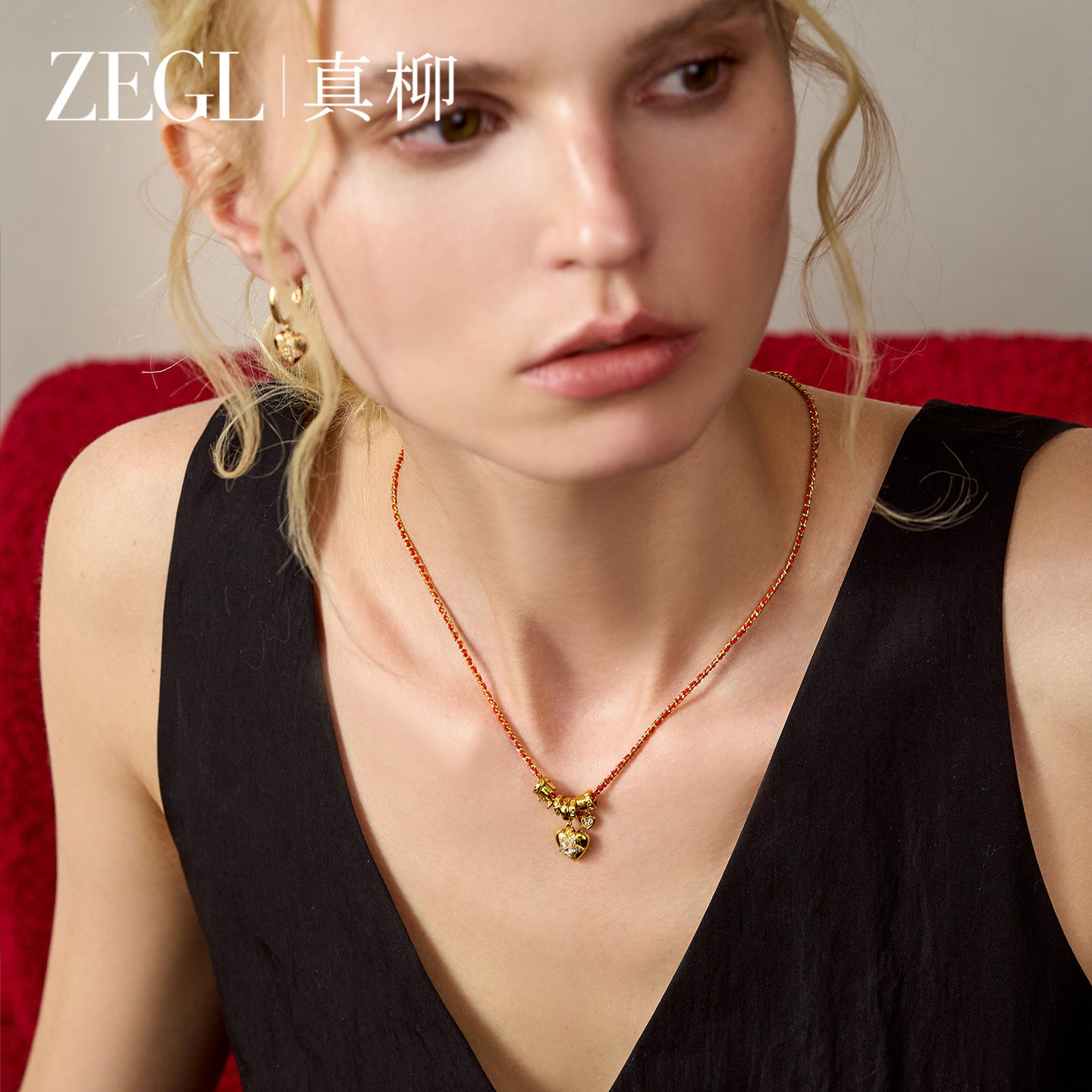 ZEGL金色红绳爱心项链女本命年轻奢锁骨链新年五角星吊坠春夏饰品