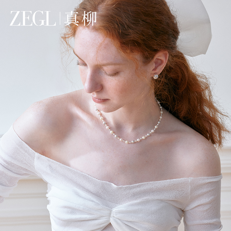 ZEGL真柳珍珠微光项链