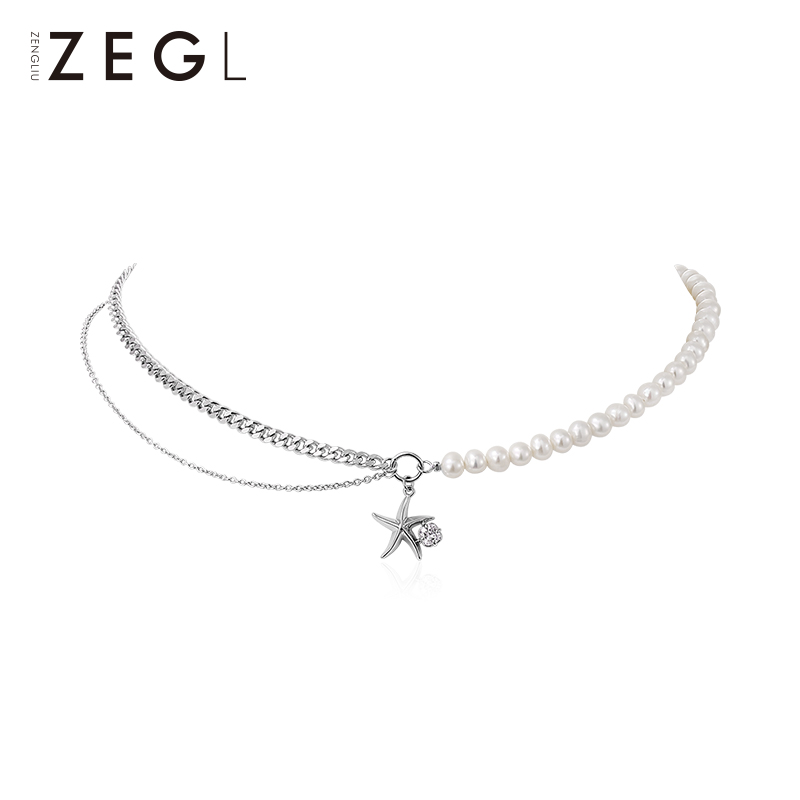 设计师款深海探奇系列 浪漫海星项链