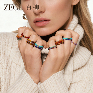 ZEGL绮梦系列紫水晶绿松石红玛瑙戒指女小众设计尾戒春夏叠戴指环