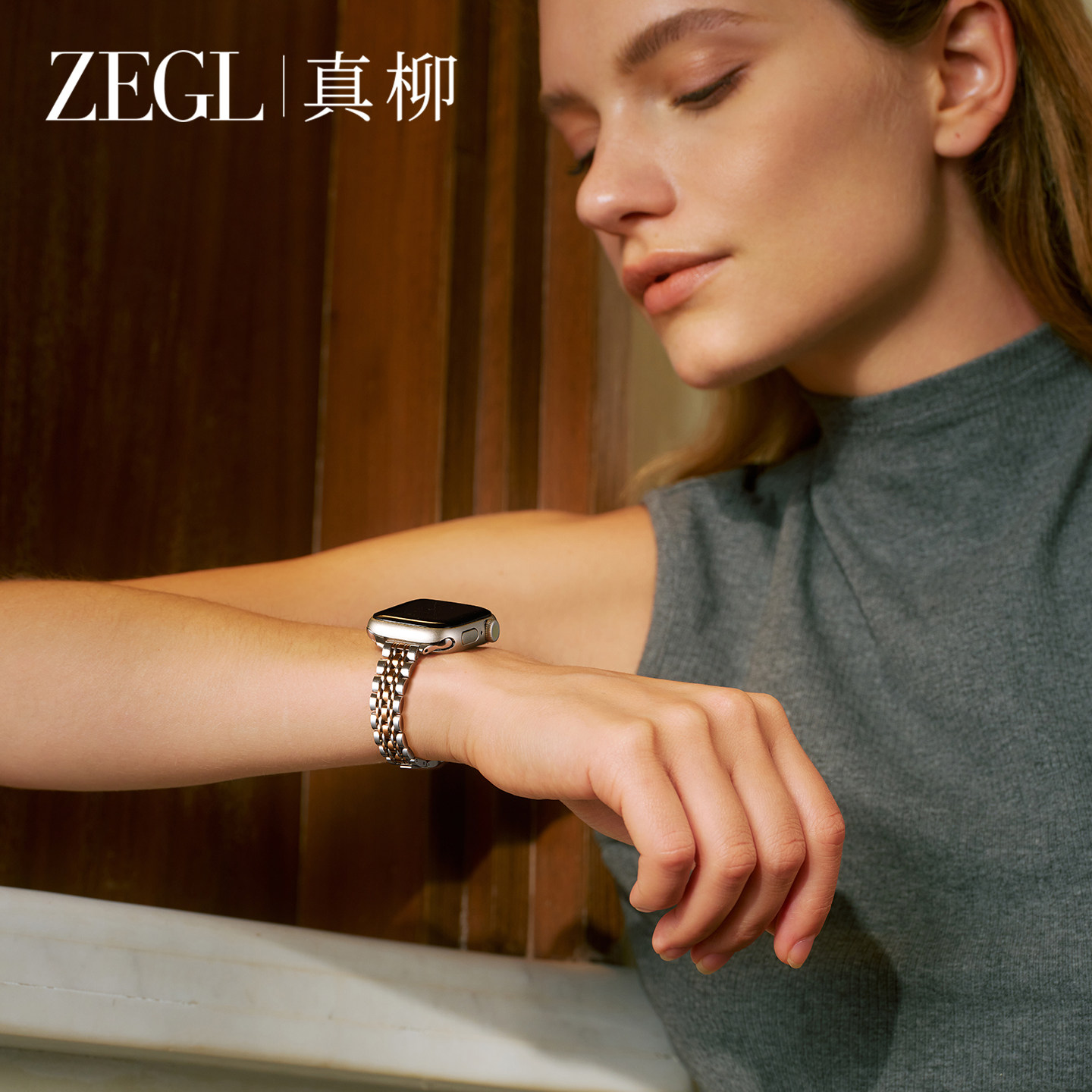 ZEGL适用于苹果手表表带玫瑰金手链轻奢春夏手表表链新款高级透气