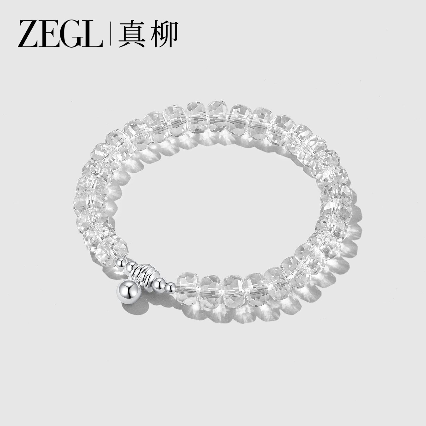 ZEGL冰晶手链女轻奢小众精致手串