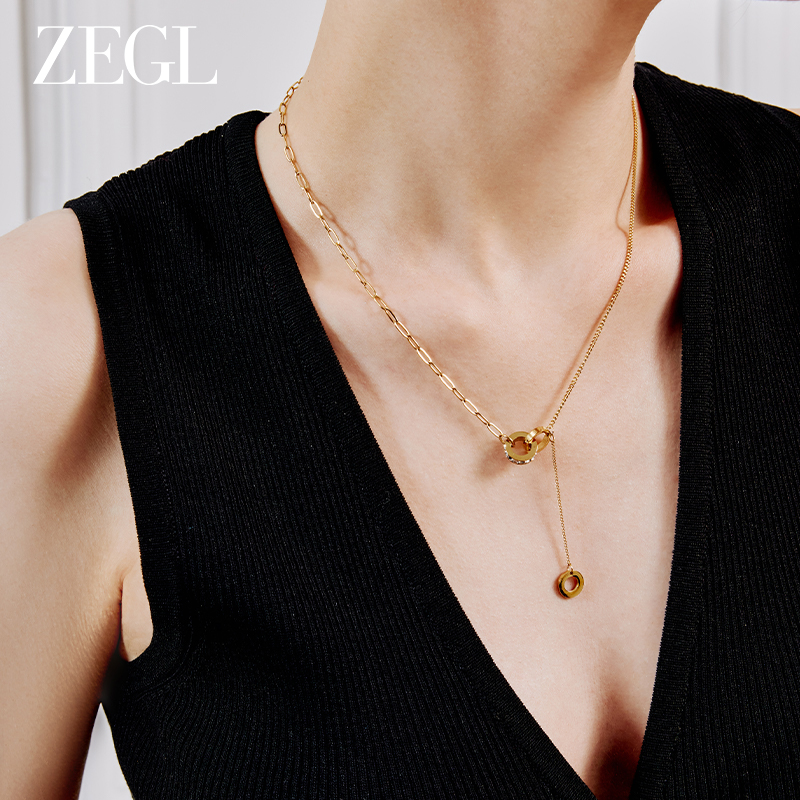 ZEGL精致百搭环扣吊坠项链