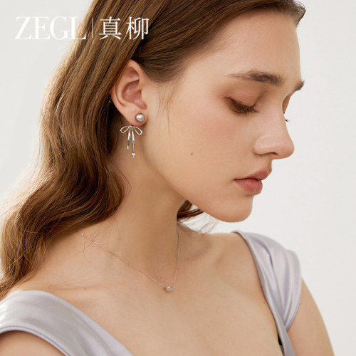 ZEGL个性蝴蝶结珍珠耳环