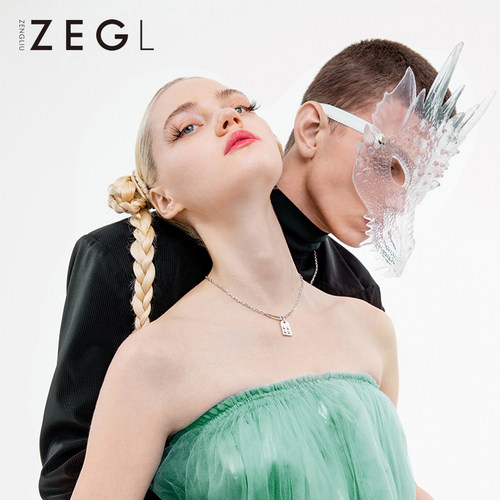 ZEGL设计师情侣项链送女友一对款异地锁骨链生日七夕礼物送男友 - 封面