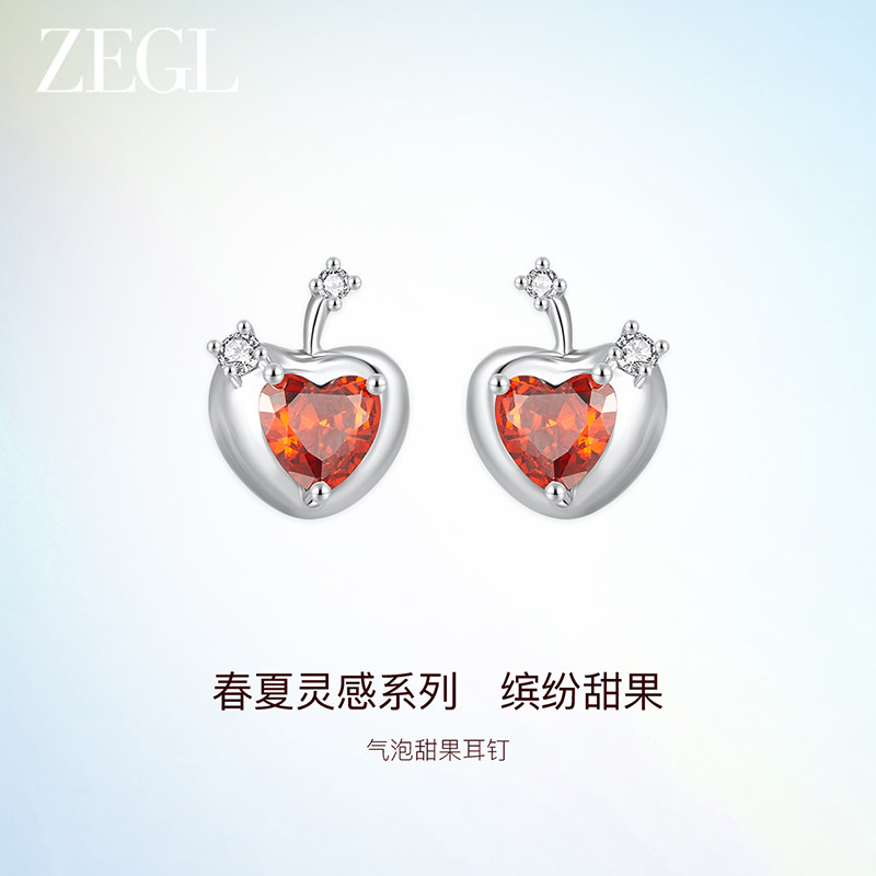 原创缤纷甜果系列耳钉