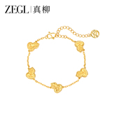 ZEGL金色碎冰冰福禄葫芦手链女新款 轻奢小众秋冬新中式 手饰礼物
