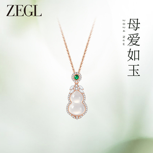 2025玉髓吊坠新中式 ZEGL母亲节礼物项链925纯银葫芦颈链女款 首饰