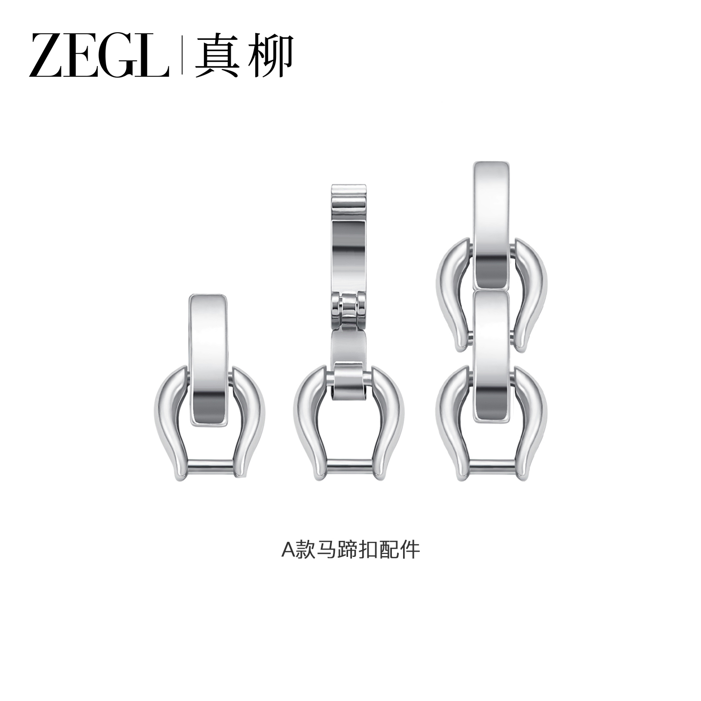 ZEGL真柳适用苹果手表表带配件