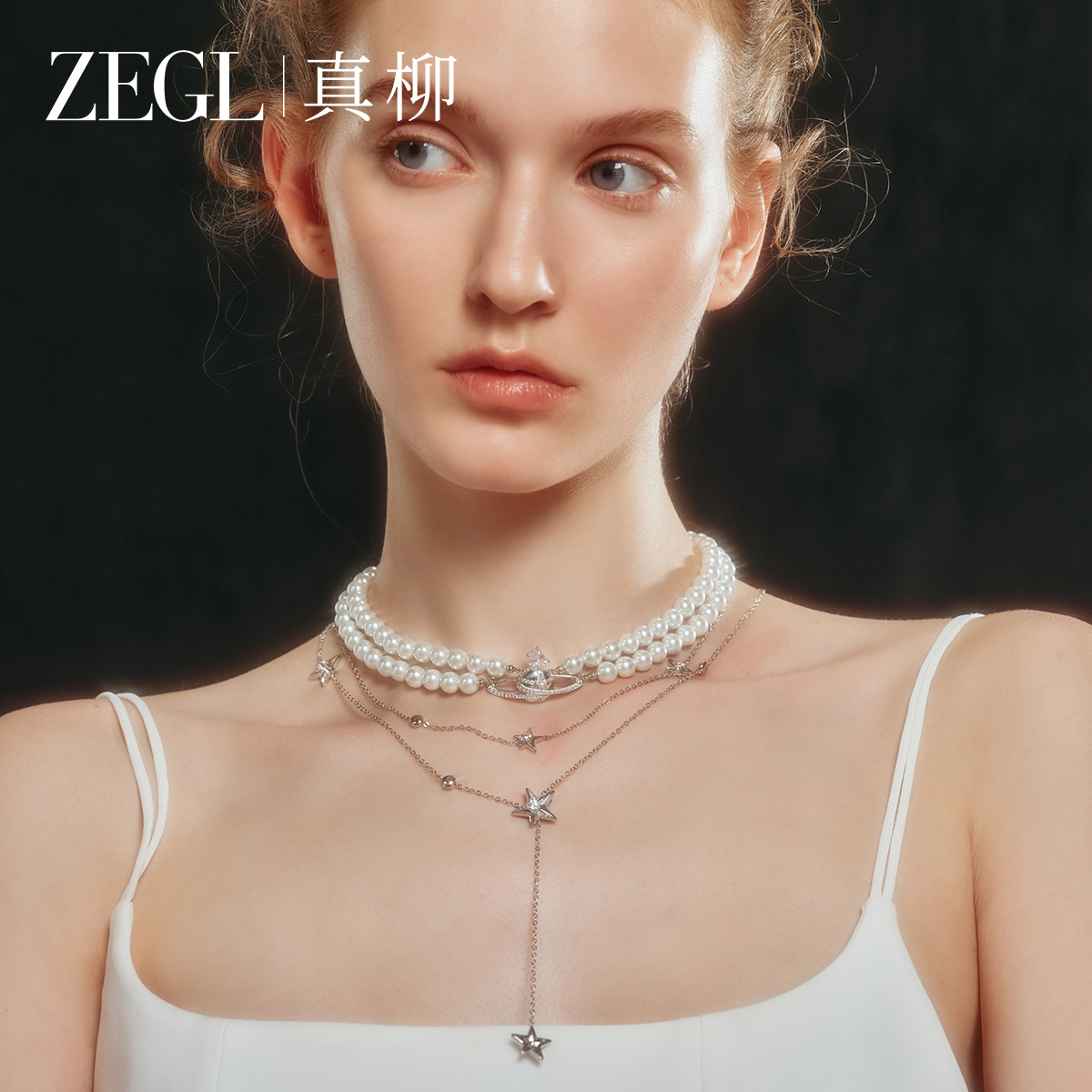 星球珍珠锁骨链高级感小众配饰女