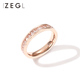 ZENGLIU满天星戒指女小众设计秋冬轻奢高级感玫瑰金钛钢食指素戒