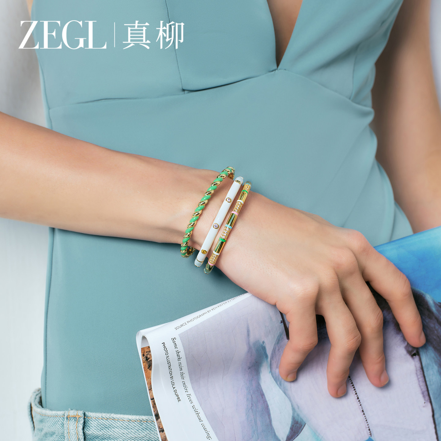 ZEGL多巴胺叠戴手镯女友生日礼物