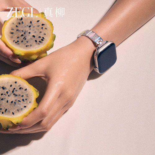ZEGL适用苹果表带夏日彩色手表链