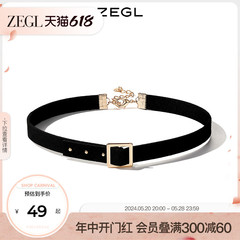 ZEGL黑色choker项圈女颈带颈链短款小众锁骨链潮项链脖子饰品脖链