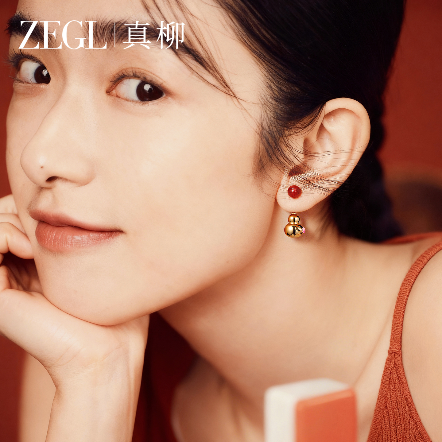 ZEGL五福临门系列红玛瑙葫芦项链女耳环套装高级感小巧精致耳饰