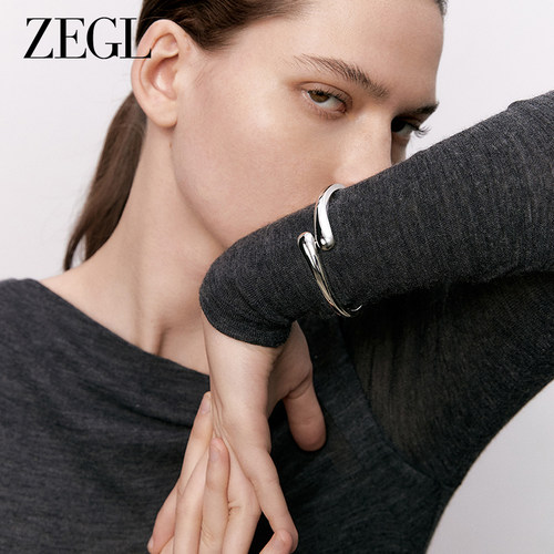 ZEGL时尚个性蛇形交叉手镯
