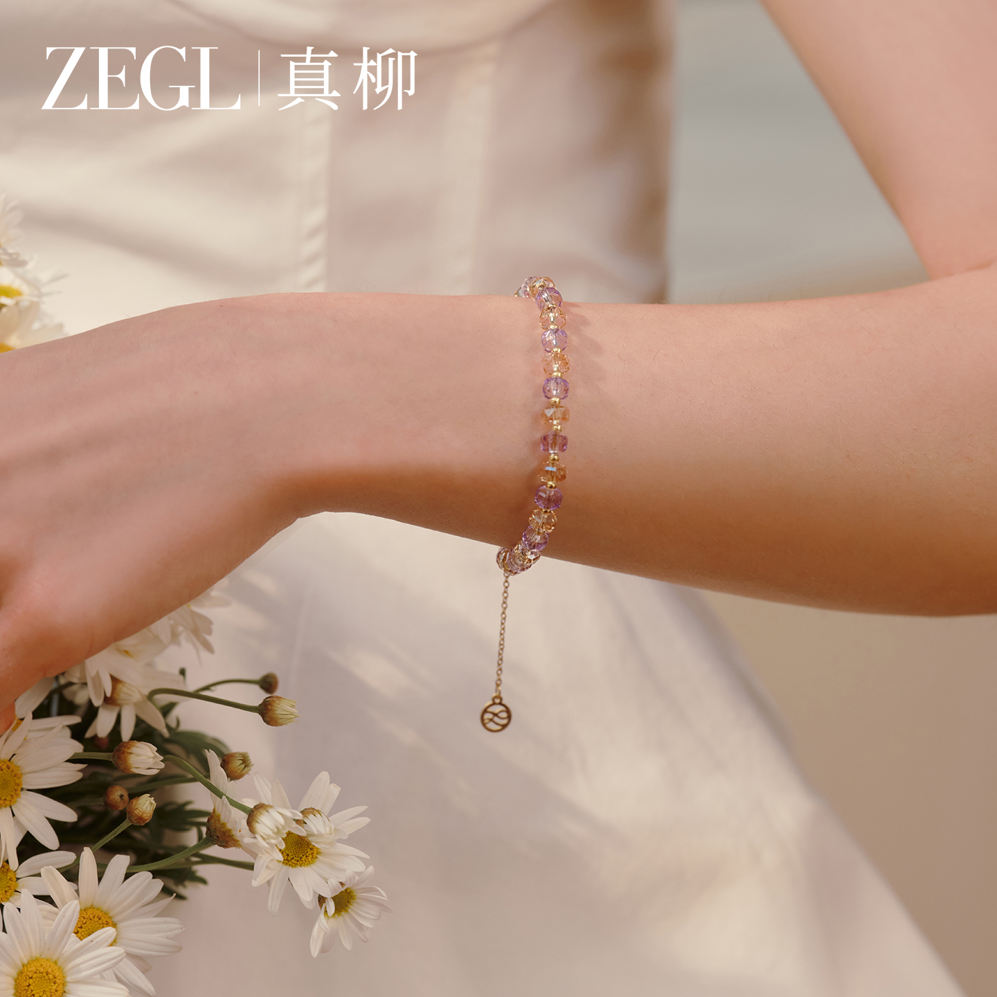 ϫ ZEGLɫɫС76.5Ԫ
