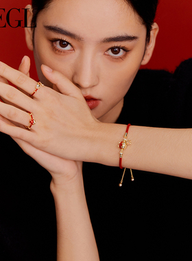 ZEGL设计师本命年红绳手链女龙年变色轻奢小众春夏过新年红色手绳