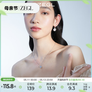 ZEGL设计师月光倾城925纯银项链送女友小众猫眼石锁骨链闺蜜礼物