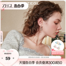 ZEGL复古耳环女小众法式爆款气质耳钉方圆脸银针设计感流苏耳饰品