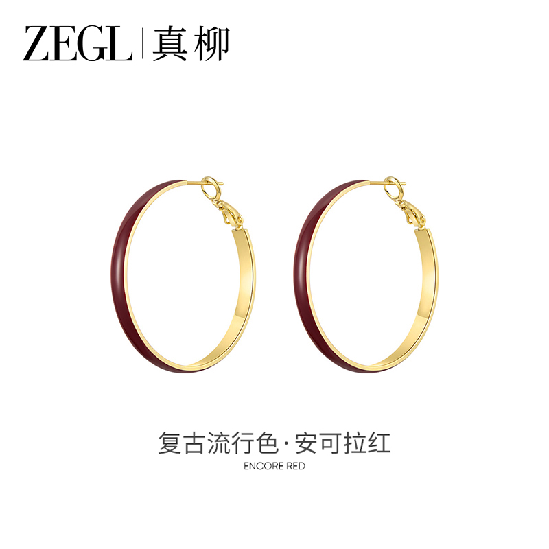 ZEGL真柳红色耳圈女复古素圈秋冬新款爆款耳环银针过年新年耳饰