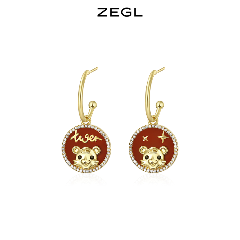 ZEGL轻奢红玛瑙本命年耳钉