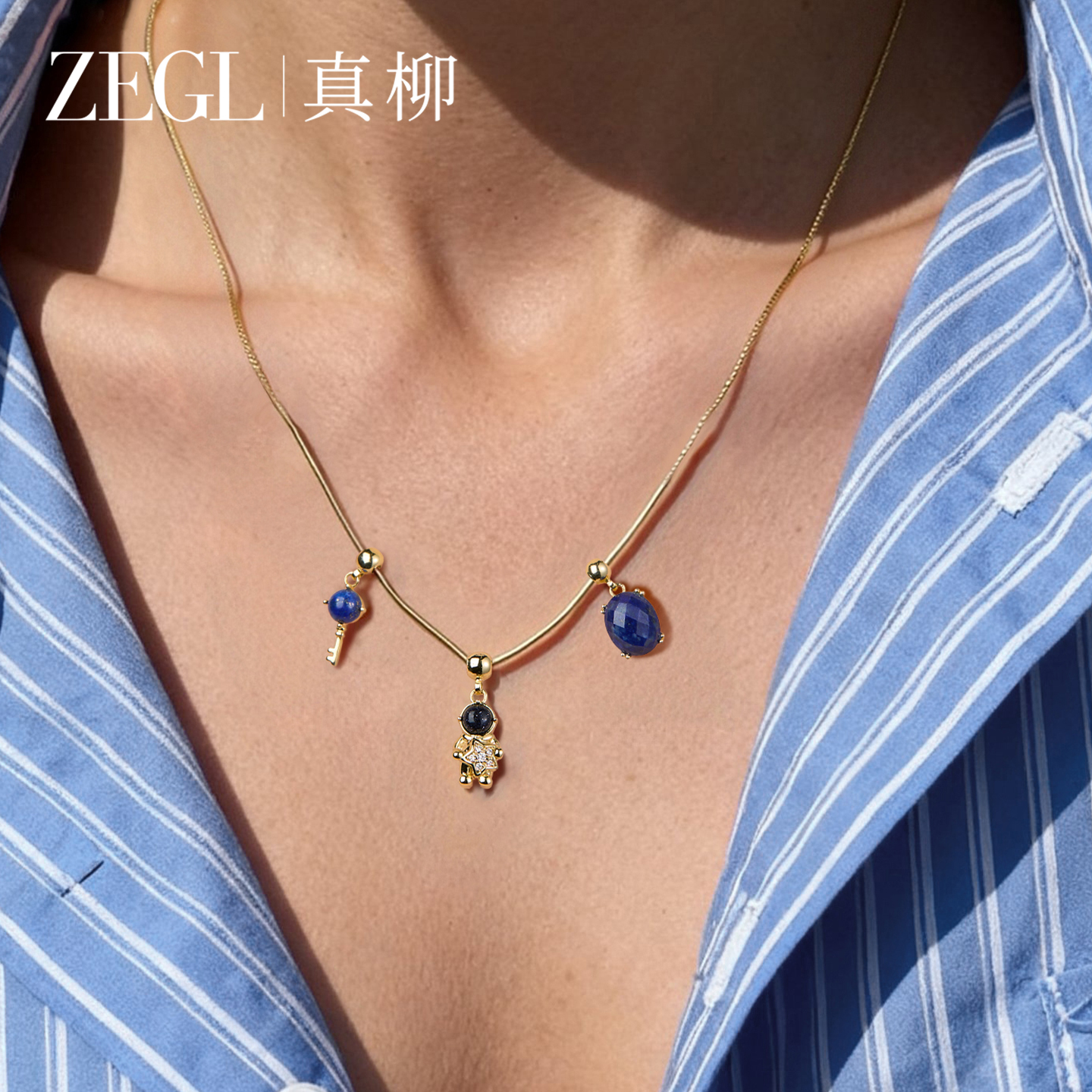 ZEGL小方豆DIY吊坠项链女高级感