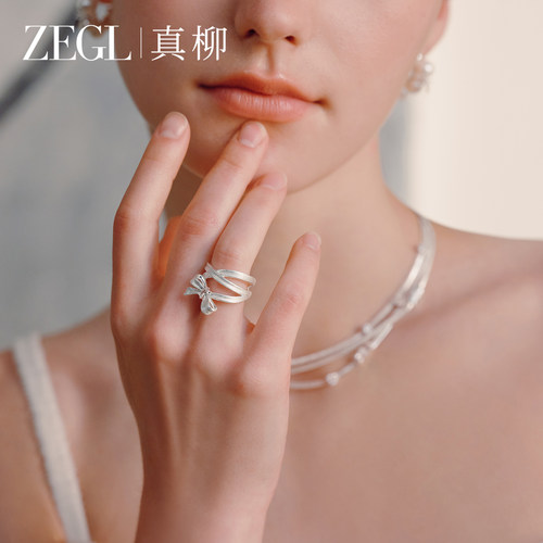 ZEGL设计师Ribbon丝带蝴蝶结戒指