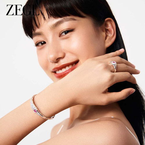 ZEGL原创肌理系列系列手镯