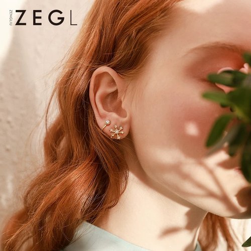 zegl真柳【特价清仓】耳饰合集