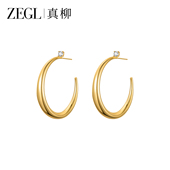 ZEGL法式 素圈耳环方圆脸C形气质耳钉女简约大气百搭爆款 耳圈耳饰
