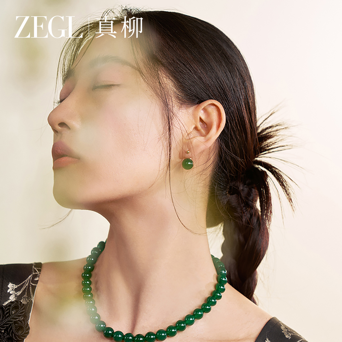 ZEGL绿玛瑙耳环女新款爆款绿色玉耳钉复古气质耳扣旺财新中式耳饰
